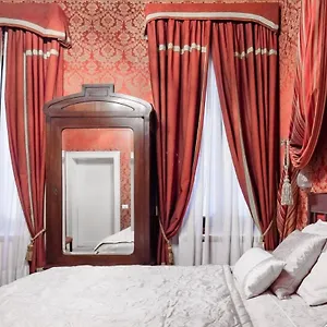 Casa Valier , Venise Italie